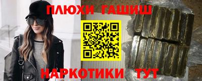 кокаин VHQ Аргун