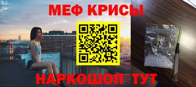 кокаин VHQ Аргун
