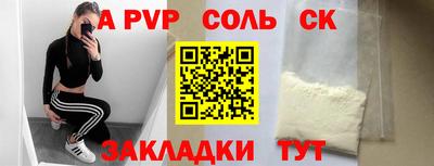 марки nbome Апрелевка