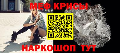 кокаин VHQ Аргун