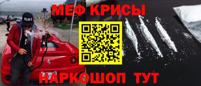 кокаин VHQ Аргун
