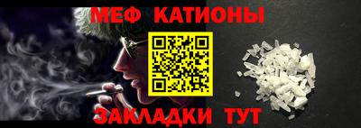 MDMA Апшеронск