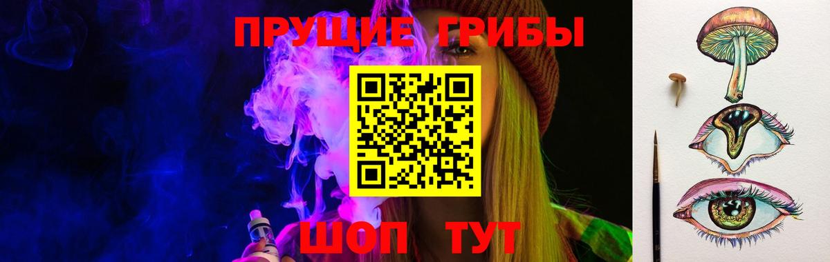  COCAIN Балаково