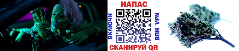 ссылка на мегу вход  Балаково  МАРИХУАНА LSD WEED 